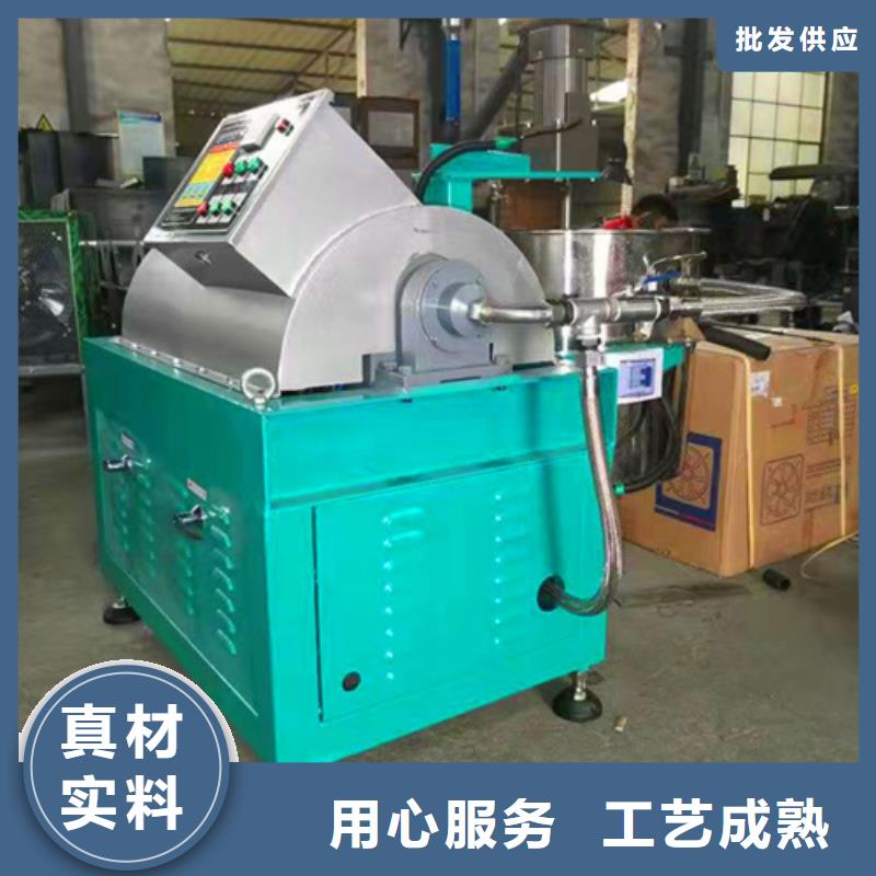 果壳活性炭-视频-果壳活性炭-云南省(周边)供应商-文山|玉溪|迪庆|昭通