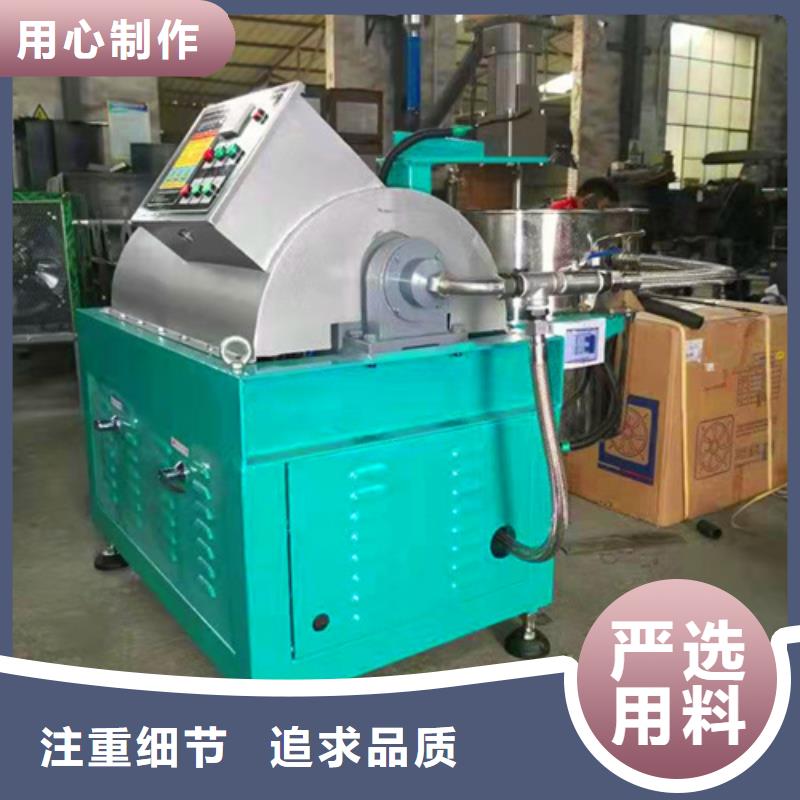 油渣分离机无水乙酸钠库存齐全厂家直供