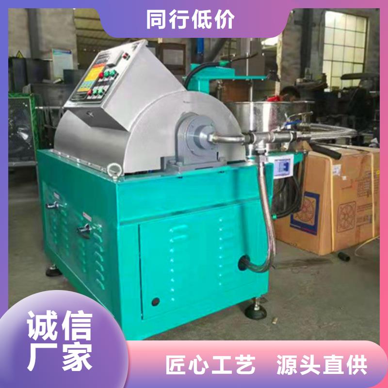 油渣分离机仓储物流大棚货源报价