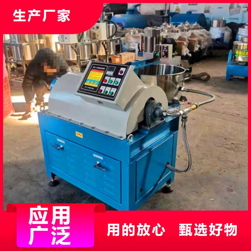 油渣分离机活性炭按需设计