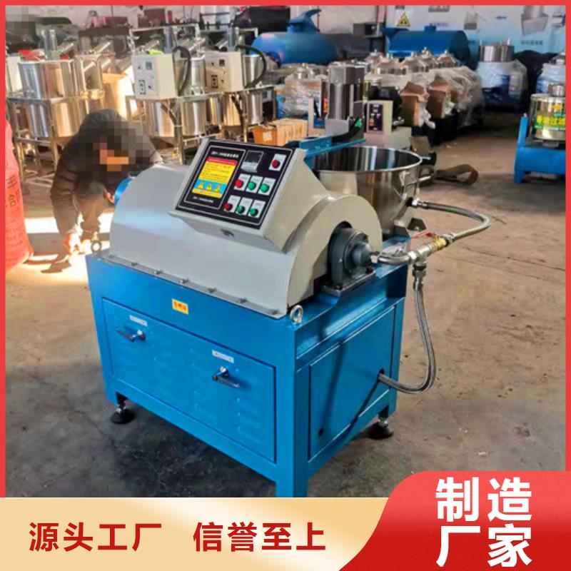 果壳活性炭视频-果壳活性炭(德豪)覆盖地域内蒙古乌海市赤峰|呼和浩特|呼伦贝尔|阿拉善
