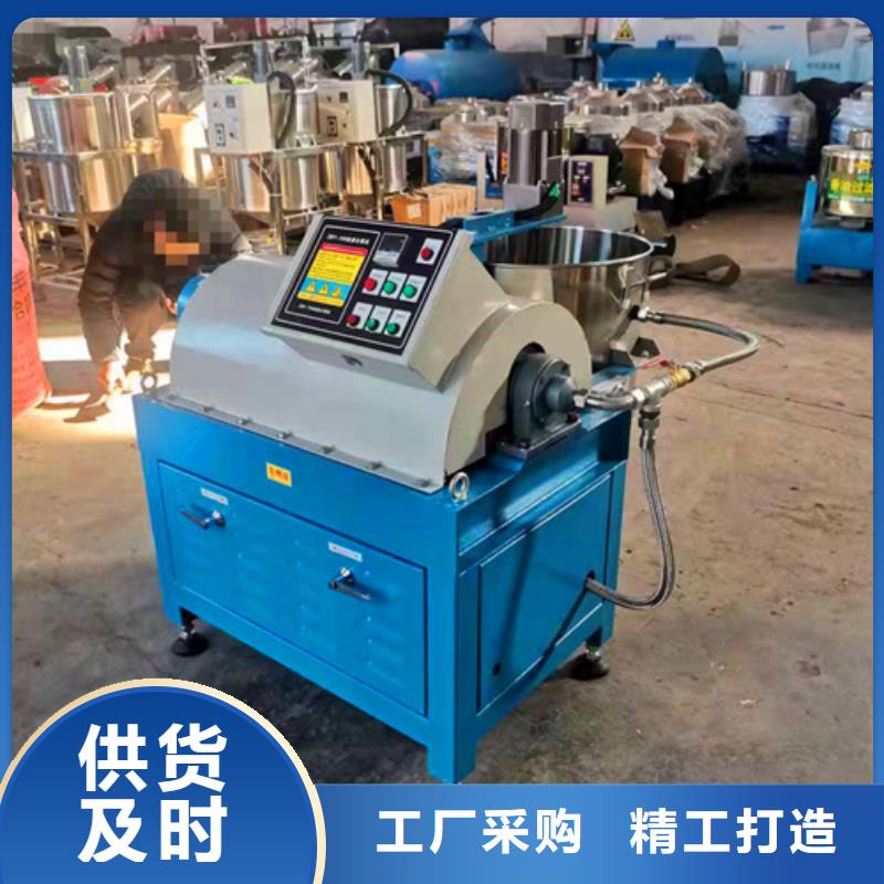 油渣分离机仓储物流大棚货源报价