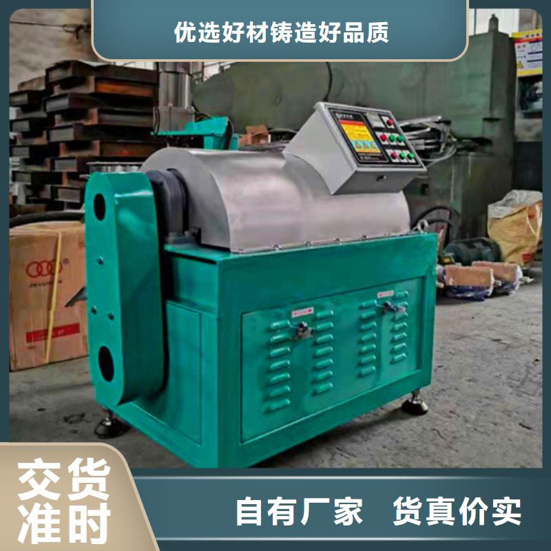 油渣分离机活性炭厂家采购