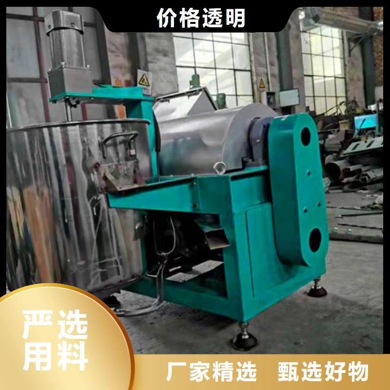 油渣分离机无水乙酸钠库存齐全厂家直供
