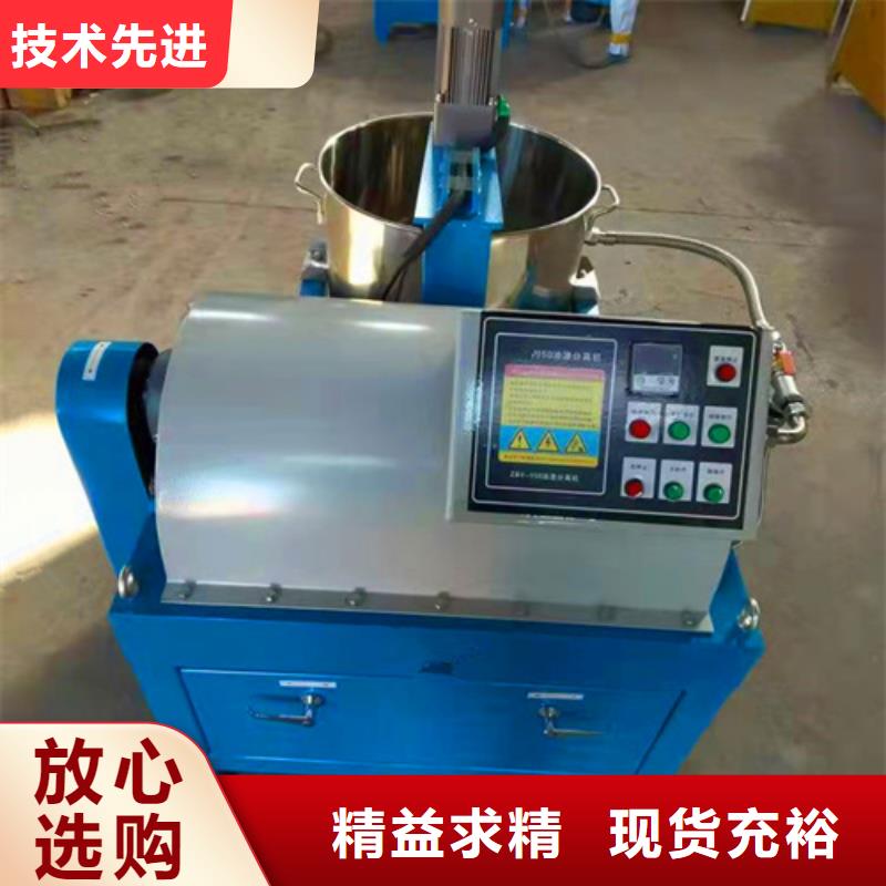 油渣分离机活性炭工厂直营