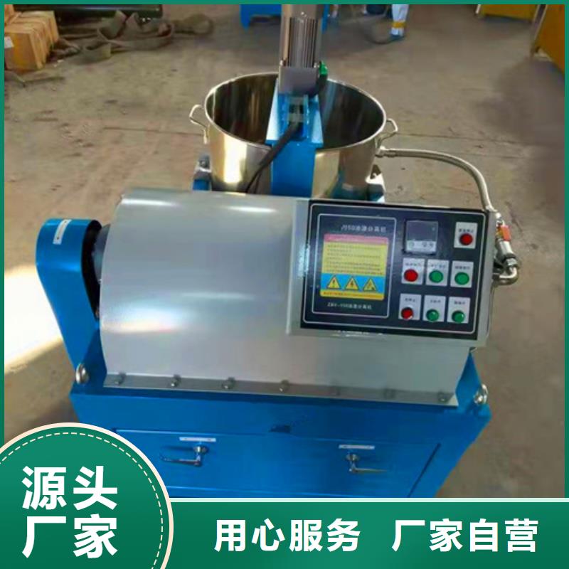 油渣分离机活性炭工厂直营