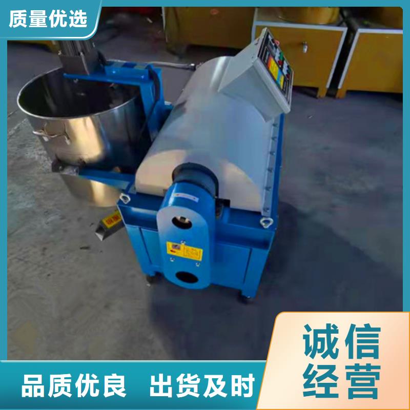油渣分离机无水乙酸钠库存齐全厂家直供