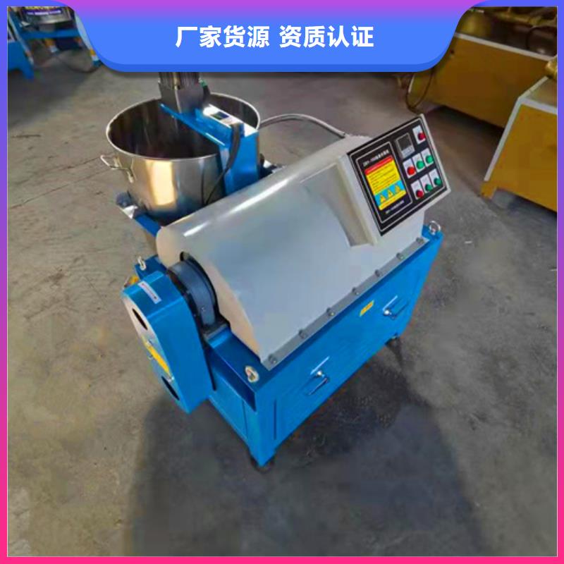 油渣分离机活性炭工厂直营