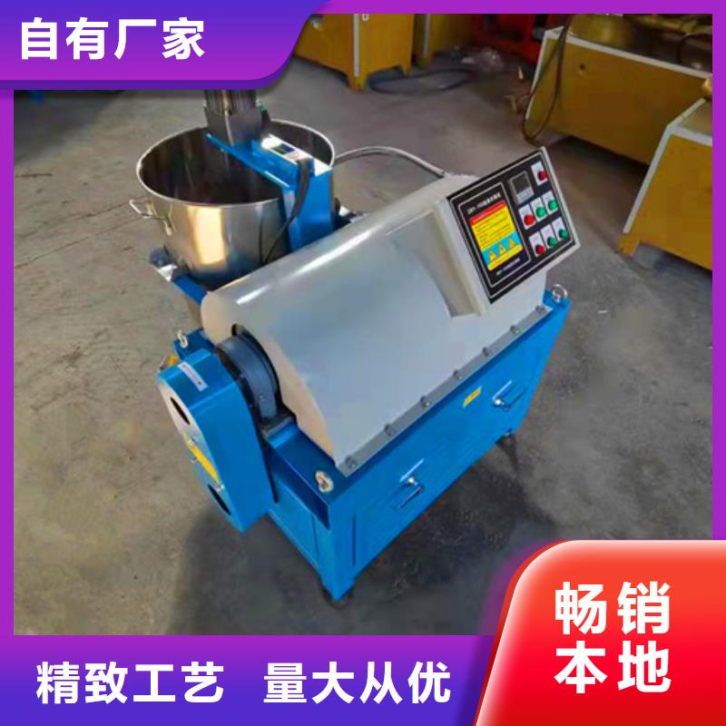油渣分离机活性炭按需设计