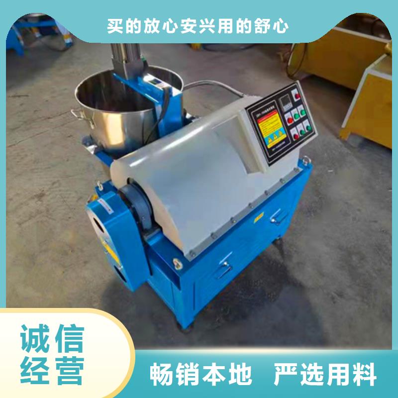 果壳活性炭视频-果壳活性炭(德豪)覆盖地域内蒙古乌海市赤峰|呼和浩特|呼伦贝尔|阿拉善