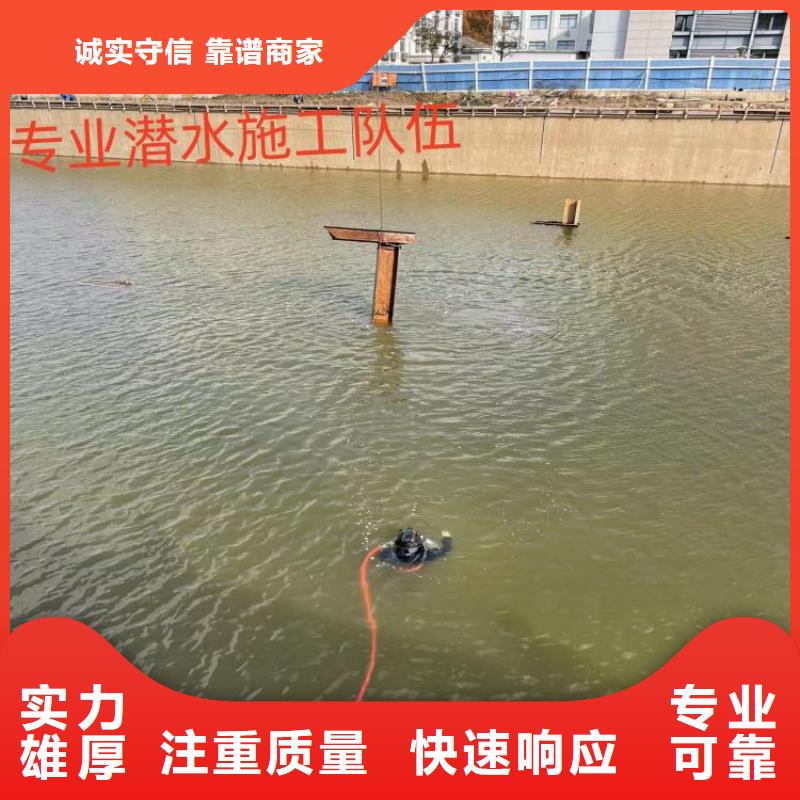 蛙人服务公司潜水员服务公司承接