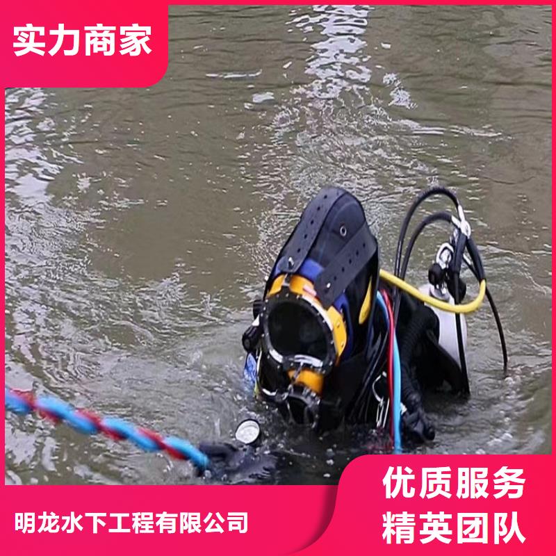 水下检测检查公司-欢迎您的访问2025