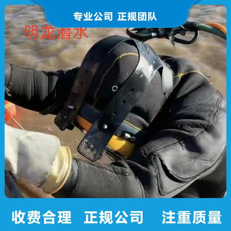 蛙人服务公司打捞手机品质服务