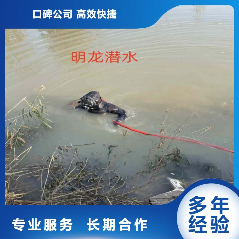 蛙人服务公司,模袋施工服务热情