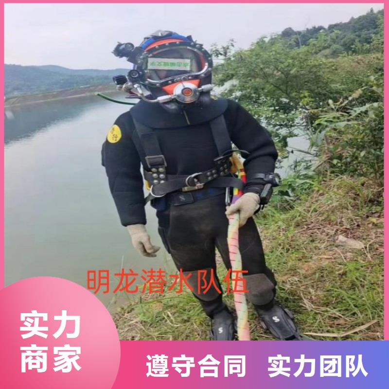 【蛙人服务公司】水下清淤多年行业经验