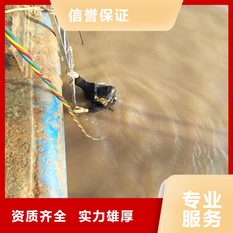 蛙人服务公司 水下清淤服务周到