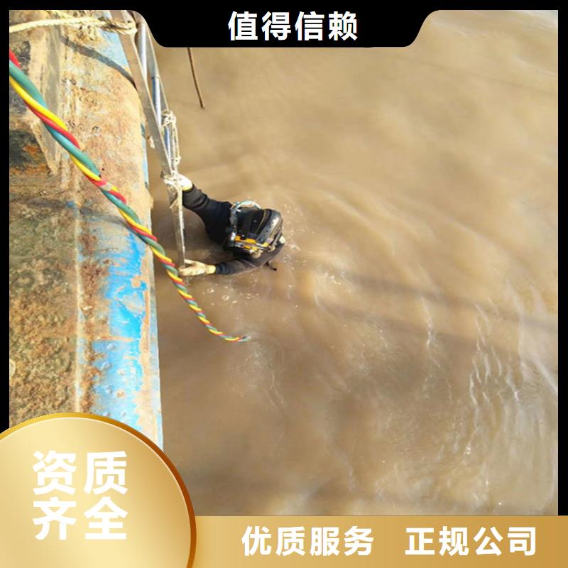 蛙人服务公司水下管道安装专业