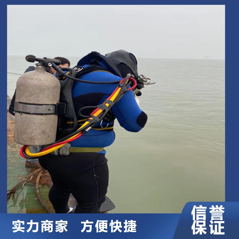 蛙人服务公司水下施工价格低于同行