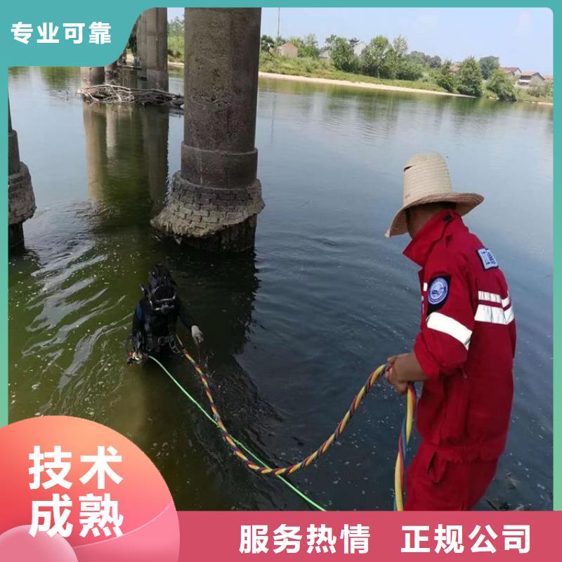 蛙人服务公司沉井施工质优价廉