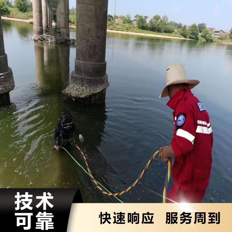 蛙人服务公司打捞队技术好