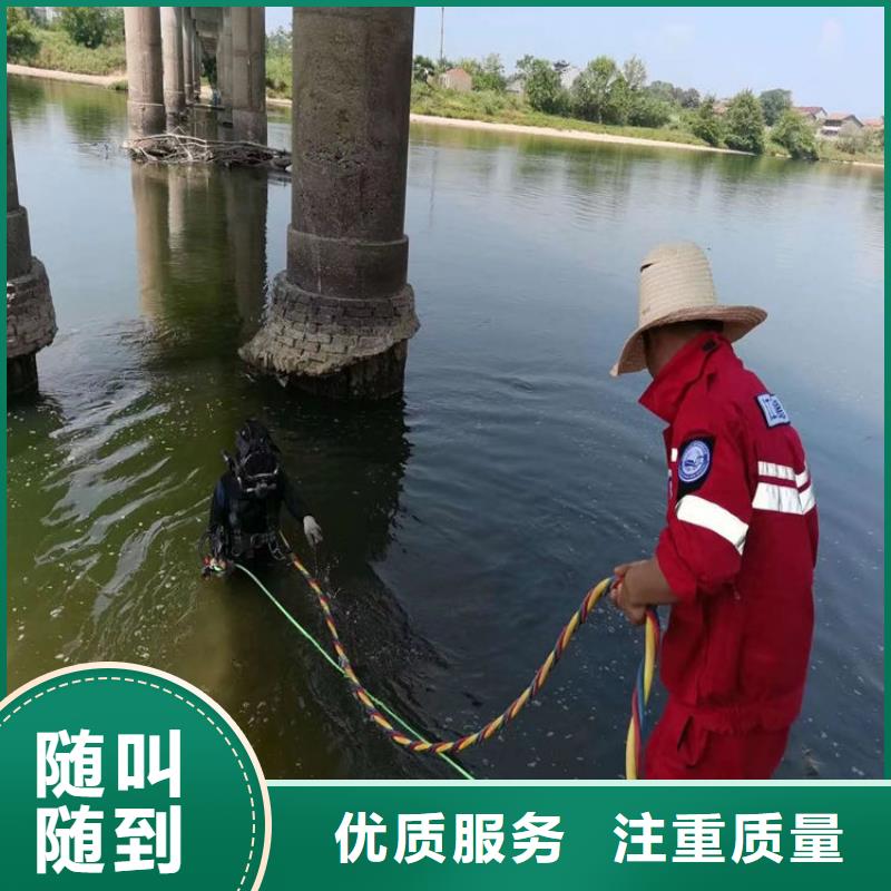 蛙人服务公司_潜水团队值得信赖
