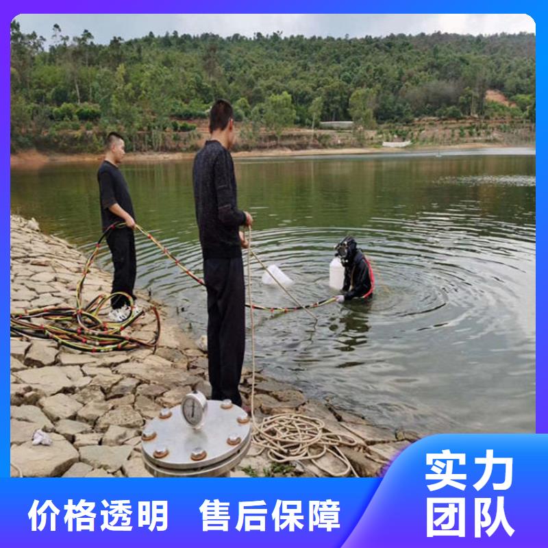 蛙人服务公司沉船打捞长期合作