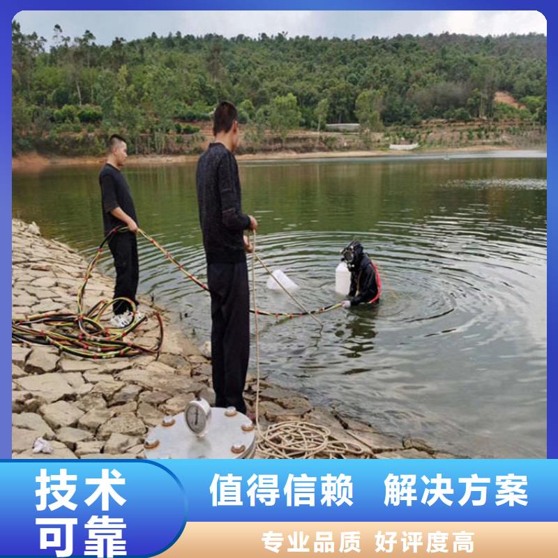 【蛙人服务公司】水下清淤多年行业经验