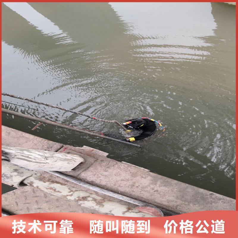 蛙人服务公司潜水员服务公司收费合理
