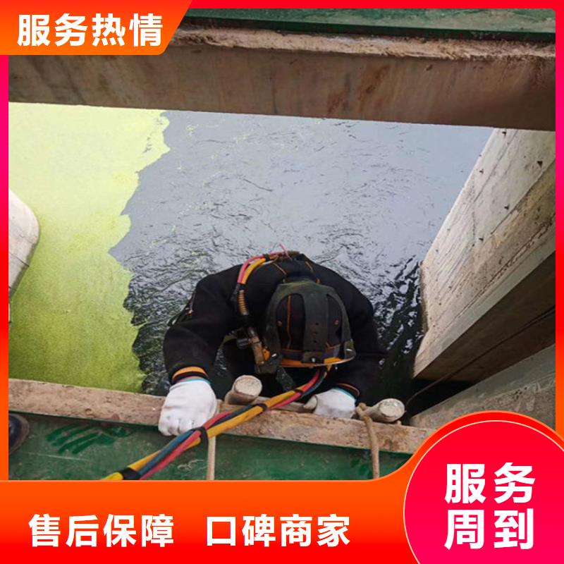 蛙人服务公司_水下封堵公司有实力