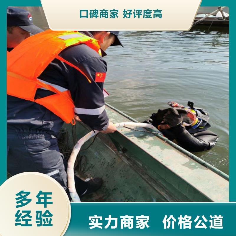 蛙人服务公司模袋施工放心之选
