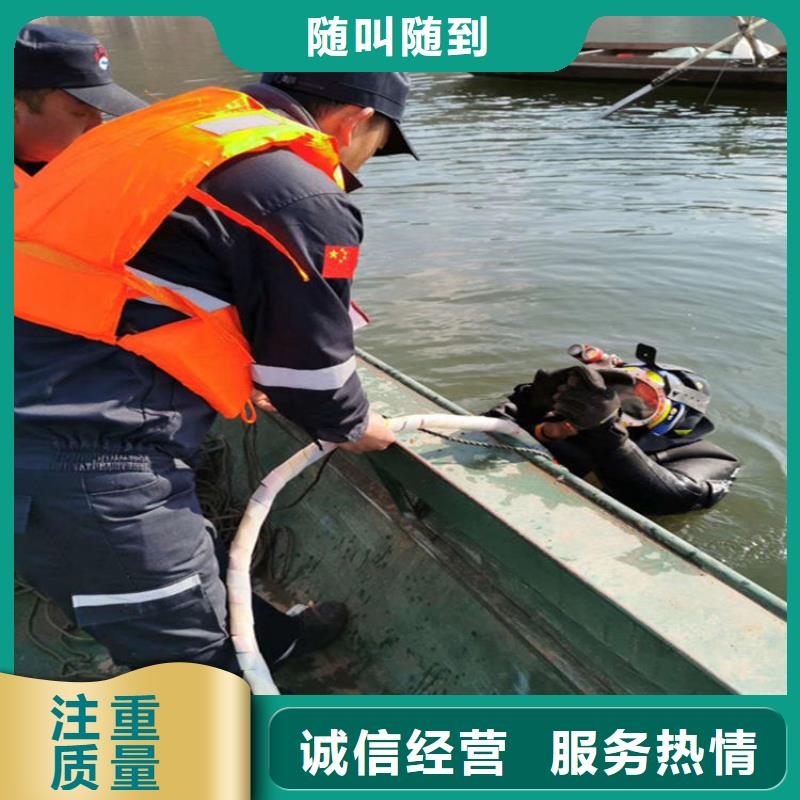 蛙人作业服务公司-本地潜水打捞队