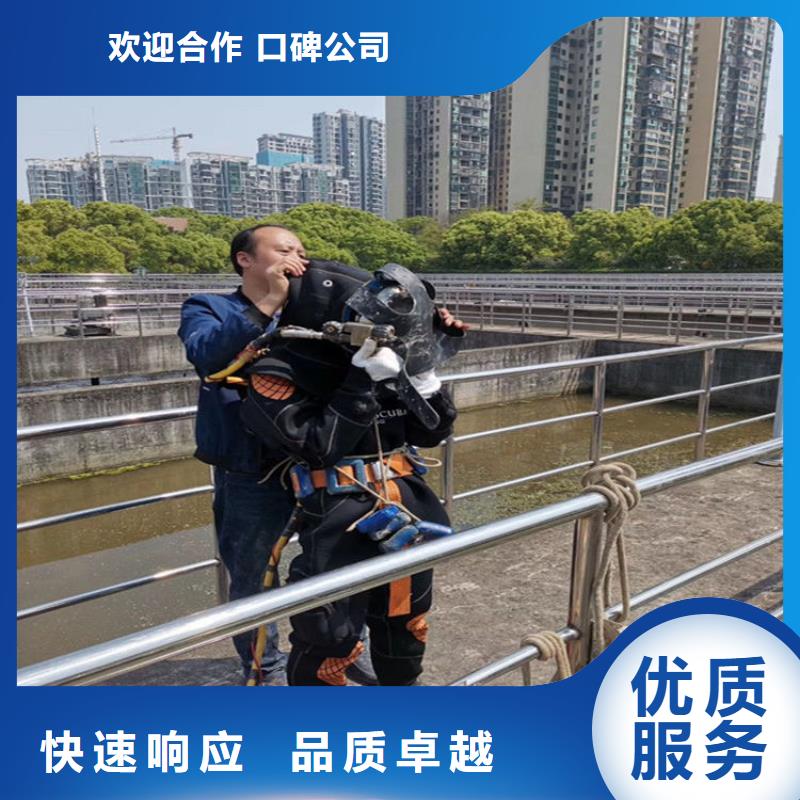水下作业公司-本地潜水施工队