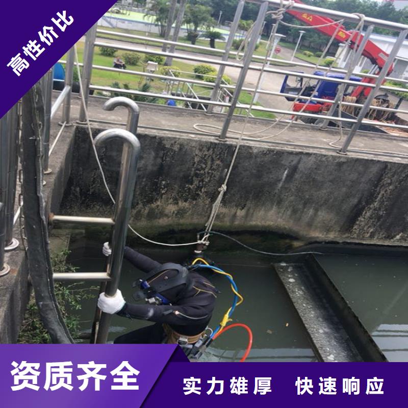 蛙人服务公司水下清淤专业