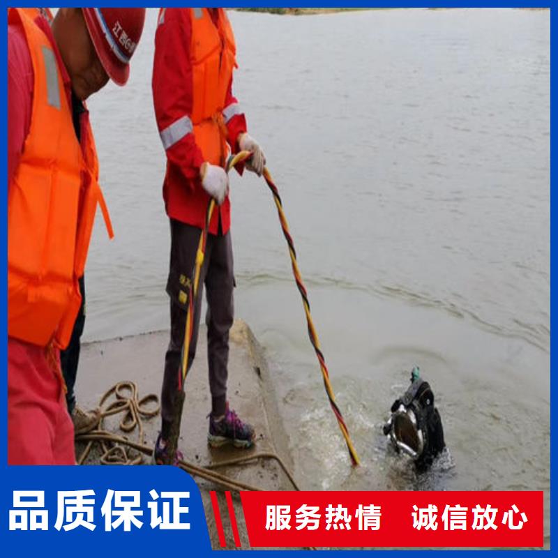 蛙人服务公司 管道气囊封堵公司长期合作