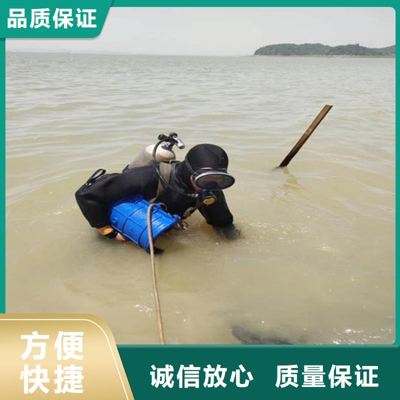 蛙人服务公司_水下封堵公司有实力