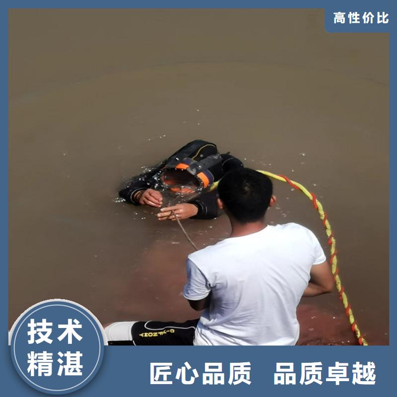 蛙人服务公司_水下封堵2025公司