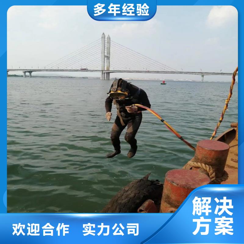 蛙人服务公司模袋施工放心之选