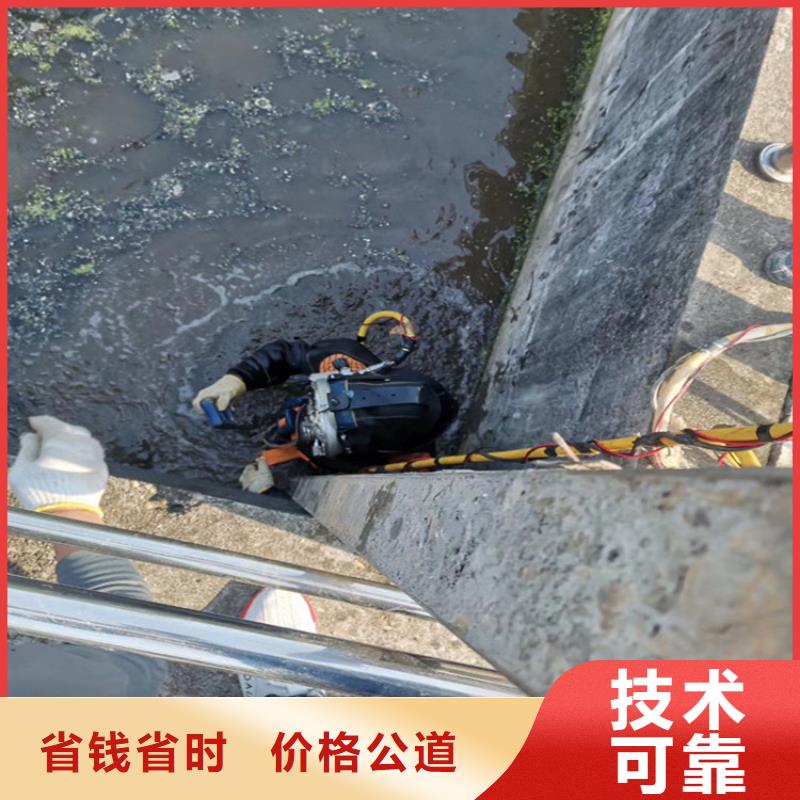 蛙人服务公司管道气囊封堵公司专业可靠