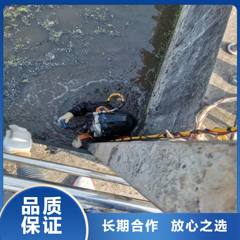 水下安装公司-专做潜水作业施工