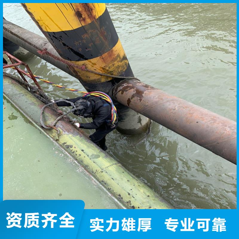 蛙人服务公司水下安装经验丰富