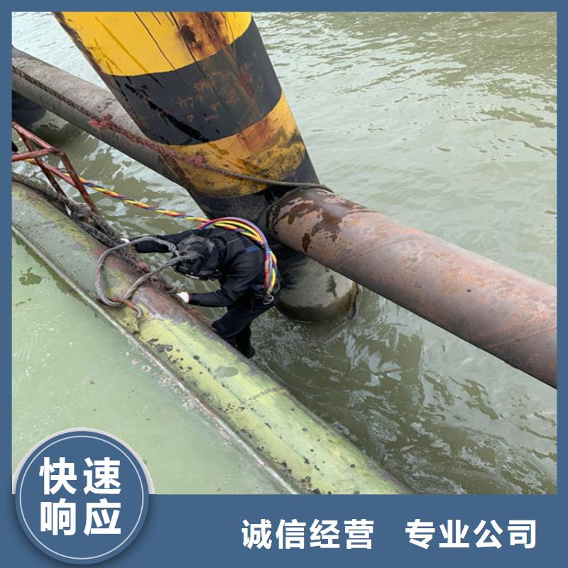 蛙人服务公司潜水员服务公司收费合理