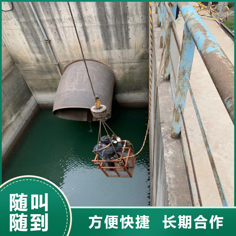 水下作业公司-本地潜水施工队