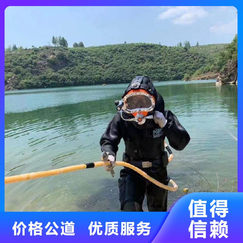 蛙人服务公司打捞手机品质服务