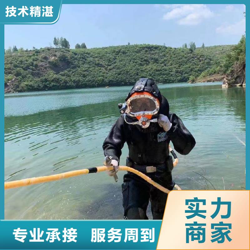 蛙人服务公司沉井施工质优价廉