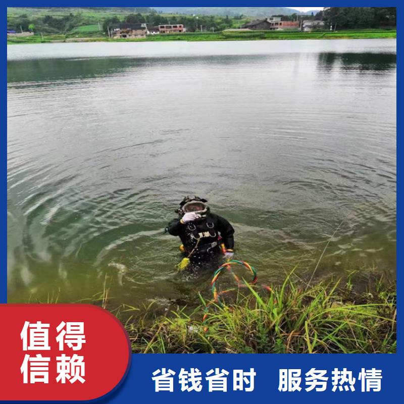 蛙人服务公司水下焊接公司实力公司