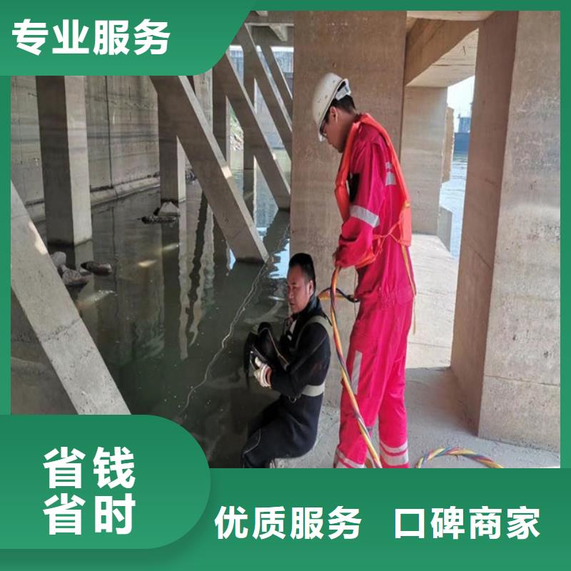 潜水员服务公司-潜水员作业服务公司