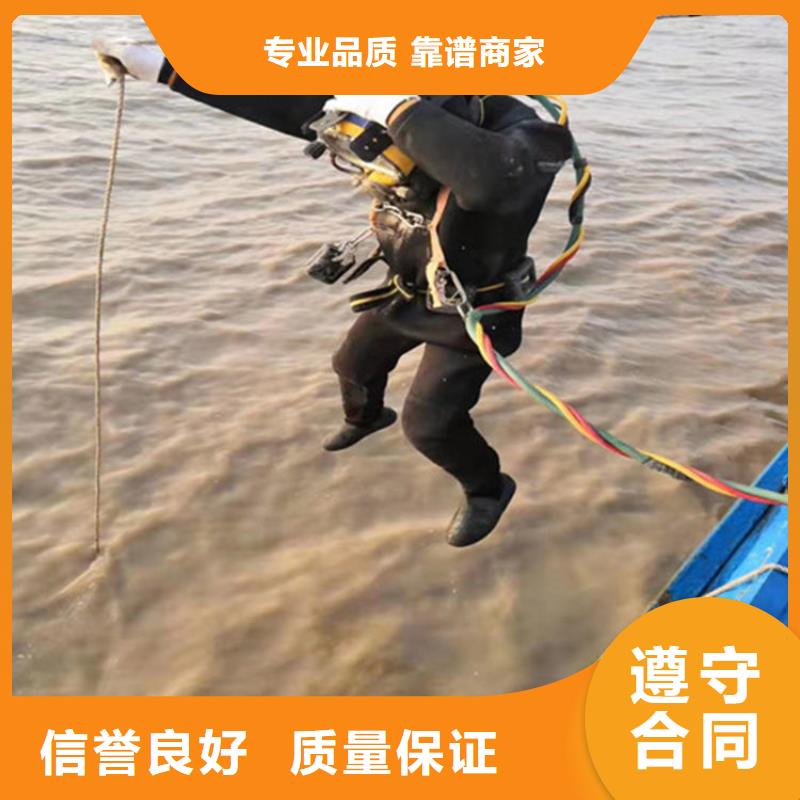 水下作业公司承接各种水下施工服务
