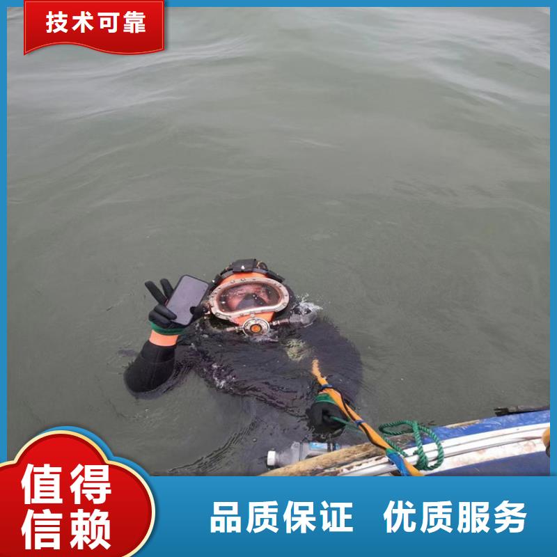 水下作业公司承接各种水下施工服务