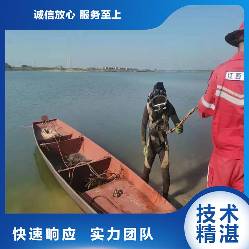 蛙人服务公司_模袋施工高品质