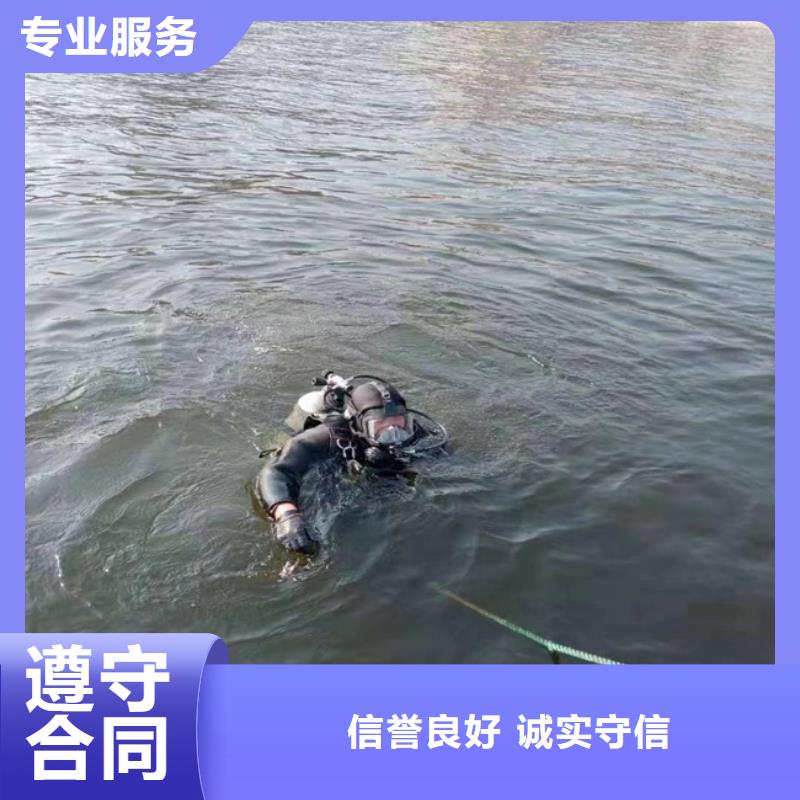 蛙人服务公司 水下清淤服务周到